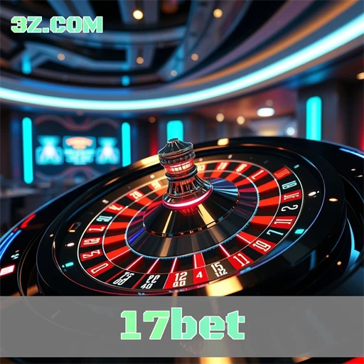 17bet Promoções Atuais