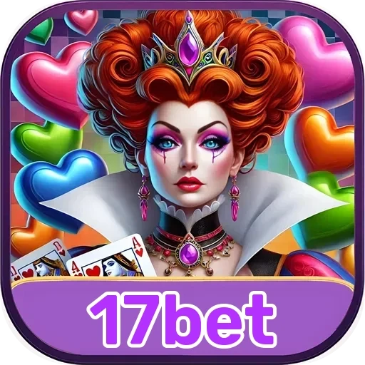 17bet: Recursos e Vantagens para Apostadores de Eventos Esportivos